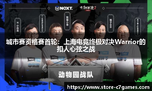 c7娱乐官方网站