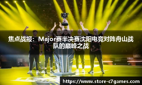 c7娱乐登录入口