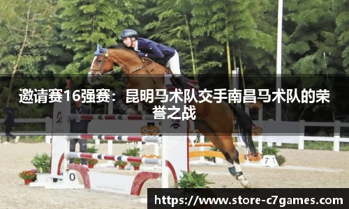 c7娱乐官方网站