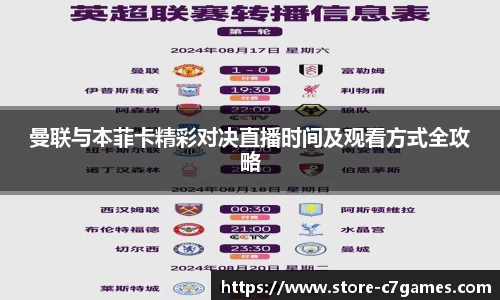 c7娱乐官方网站